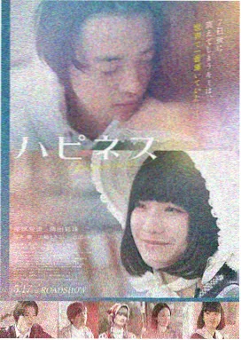 经典老电影《肖申克的救赎》修复版海报