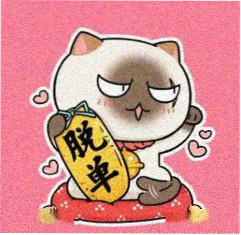 影迷用户头像