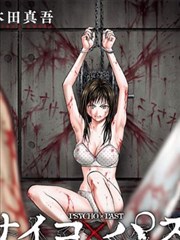 漫画改编动画《北斗神拳》标清修复海报